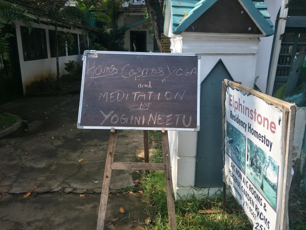 Bed and Breakfast Elphinstone Residency à Kochi Extérieur photo